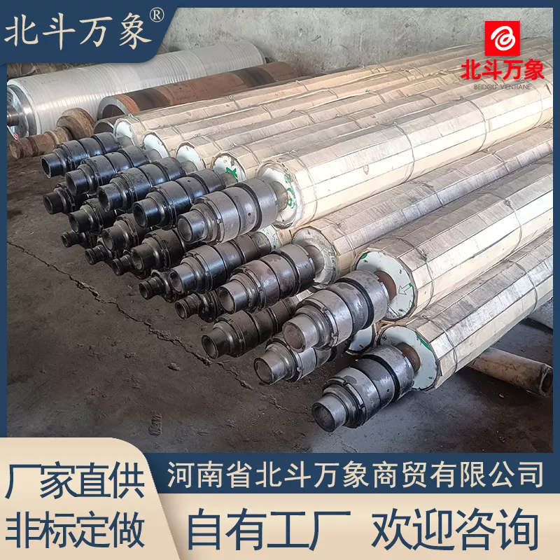 造纸机配件导辊轴承壳6313-6314葫芦圆弧度140 铸铁支持定做 造纸机配件导辊轴承壳6313-6314葫芦圆弧度140 铸铁支持定做